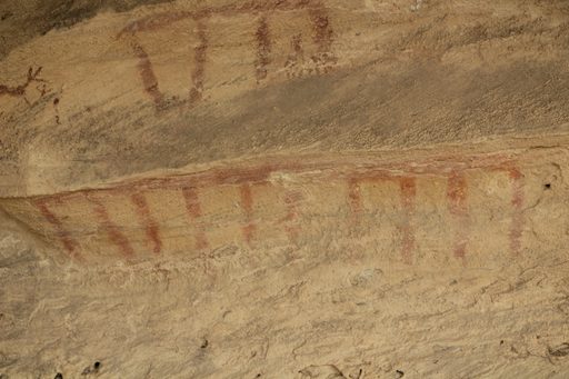 Recorded panel: painted bars in raking light